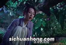 香蜜中锦觅和旭凤双修是哪集 香蜜沉沉烬如霜结局