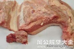 梦见煮肉什么意思?