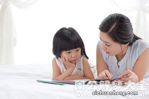 梦见别人的小孩子死了是什么意思