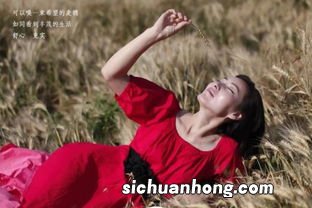 梦见前女友死了什么意思