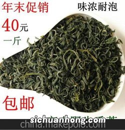 炒青茶叶怎么样分等级