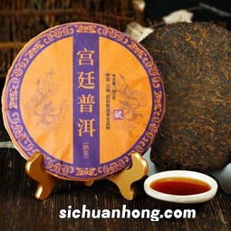 勐海真味茶饼怎么样