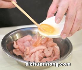 蛋清拌肉需要多久