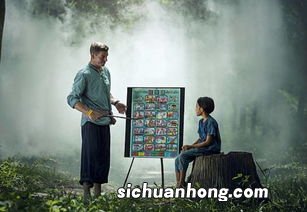 梦见老师讲课什么意思