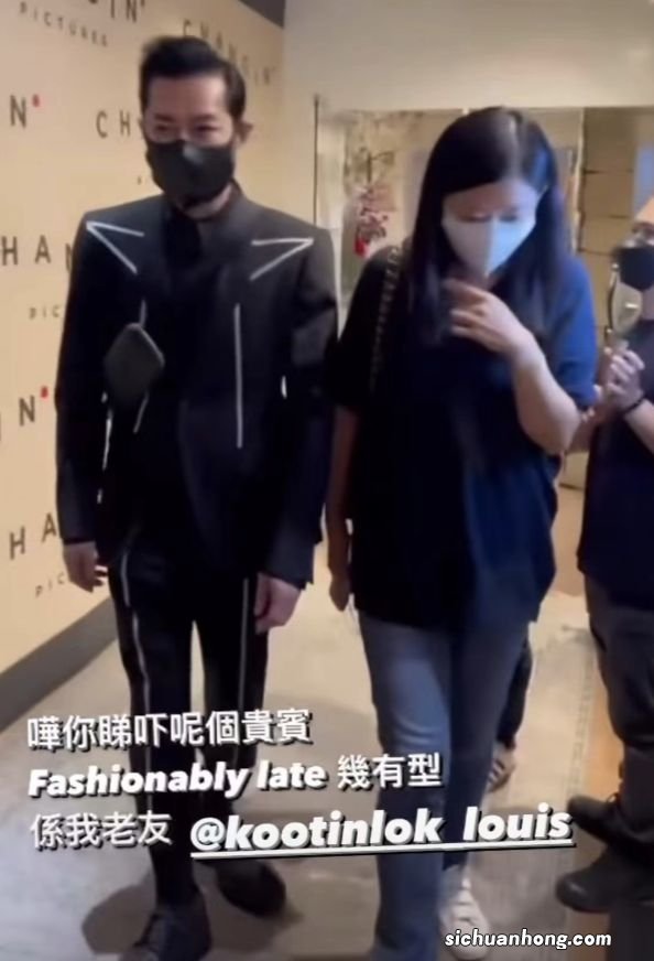 吴君如为60岁陈可辛庆生，古天乐刘嘉玲邱淑贞等到贺，大咖云集