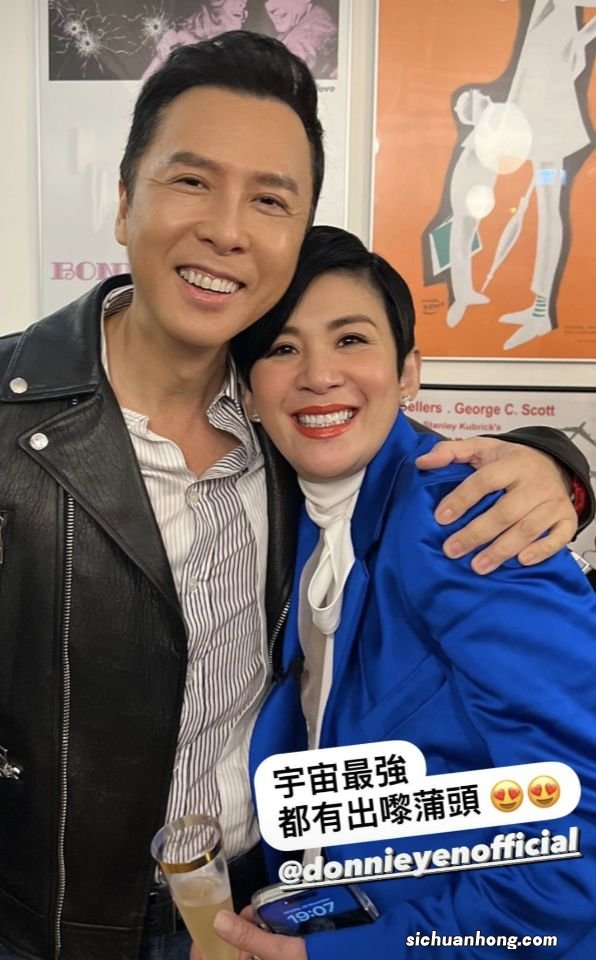 吴君如为60岁陈可辛庆生，古天乐刘嘉玲邱淑贞等到贺，大咖云集