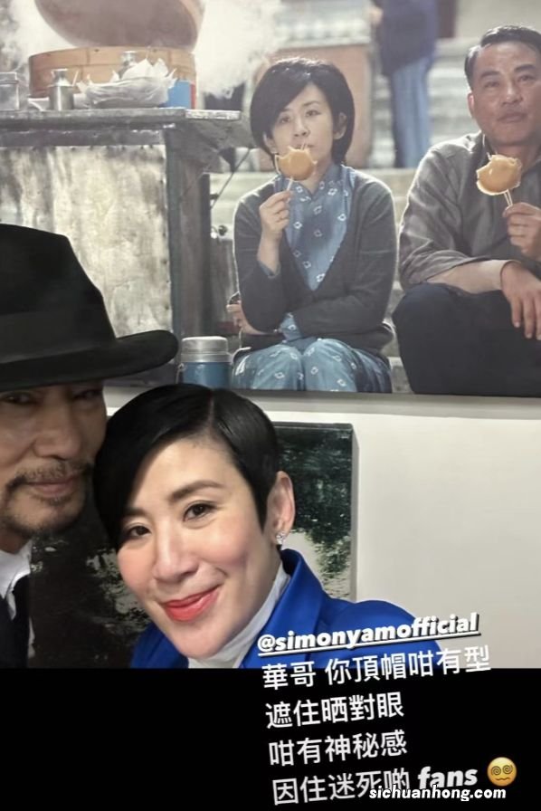 吴君如为60岁陈可辛庆生，古天乐刘嘉玲邱淑贞等到贺，大咖云集