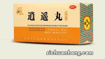 吃什么能健脾健胃