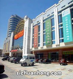 马连道茶城茶具生意怎么样