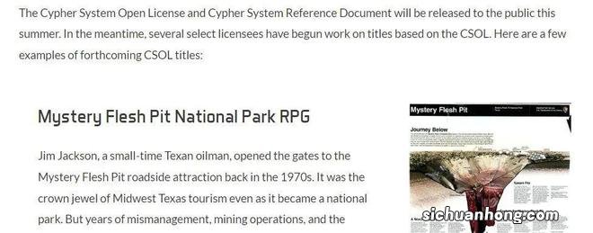 一个热门恐怖设定，改编游戏时会陷入怎样的泥潭