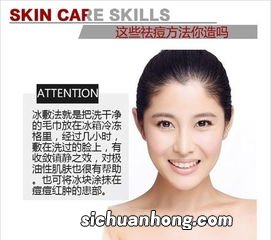 茶叶敷脸怎么敷