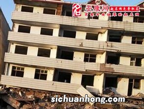 梦见大楼倒塌什么意思