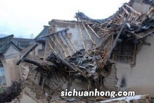 梦见大楼倒塌什么意思