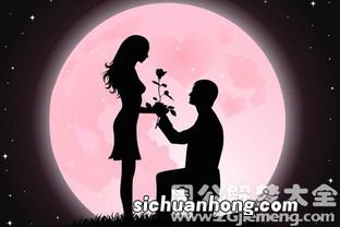 梦见自己暗恋的人是什么意思