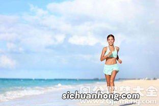 梦见跑步是什么意思