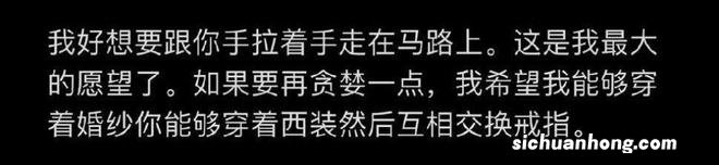 向涵之将社交账号设为私密 开启一键防护模式