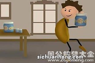 梦见东西被别人偷了是什么意思