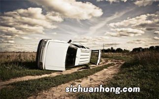 梦见开车翻车了人没事什么意思