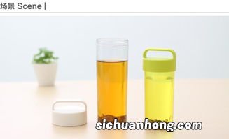 水杯怎么又股茶叶味道