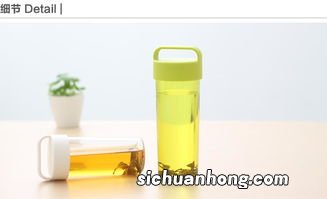 水杯怎么又股茶叶味道