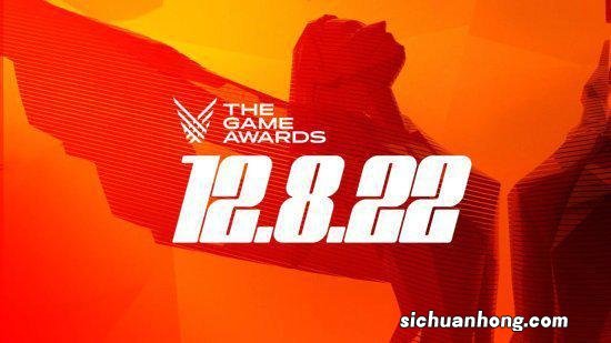 TGA主持人称今年阵容很给力:大多都是实机演示!
