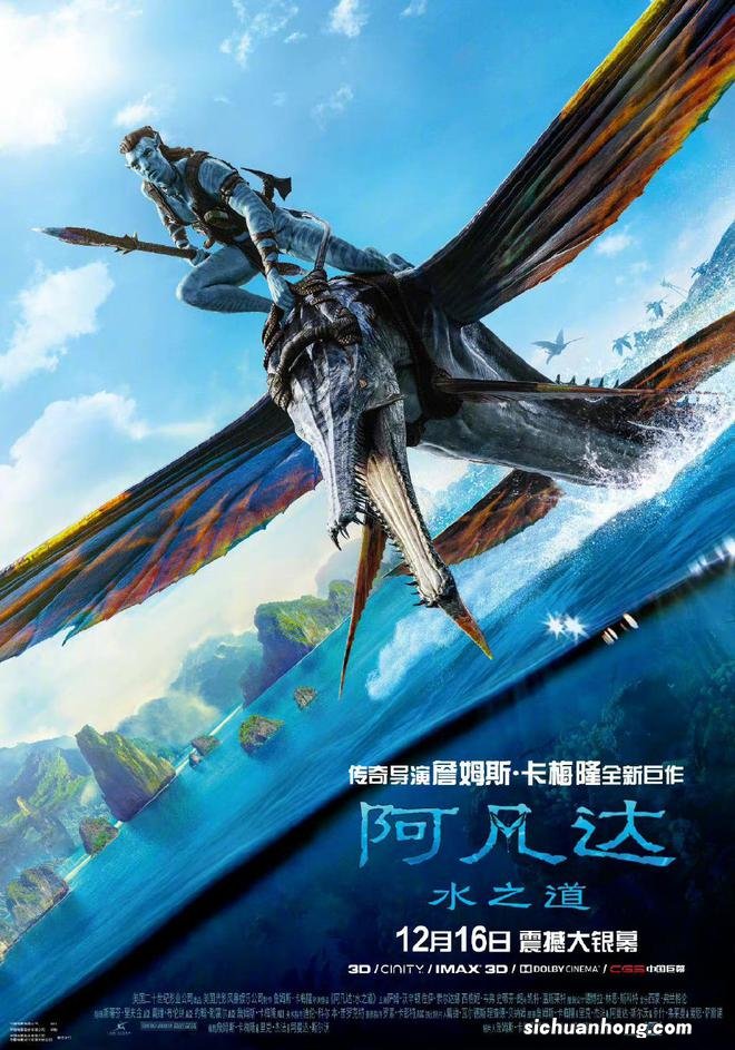 全国影院营业数再创新低 营业率连续4日不足50%