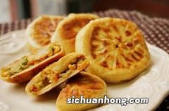 梦见吃饼是什么意思