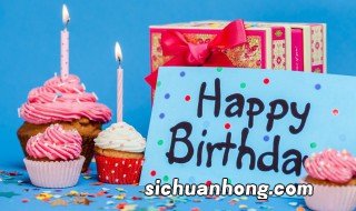 打动人的生日祝福语 打动人的生日祝福怎么写