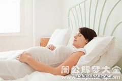 孕妇梦见自己死了是什么意思