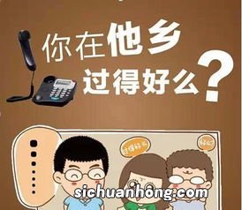 梦见爸爸不见了很着急是什么意思