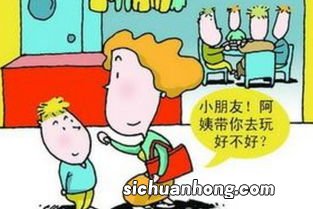 梦见跟有矛盾的人和好什么意思