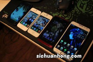 做梦手机摔碎了什么意思