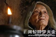 梦见和死去的熟人说话什么意思