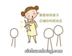 梦见自己人缘差没人理什么意思