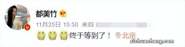 娱记曝吴亦凡狱中状态！身材暴瘦精神极差，北京服刑后将驱逐出境