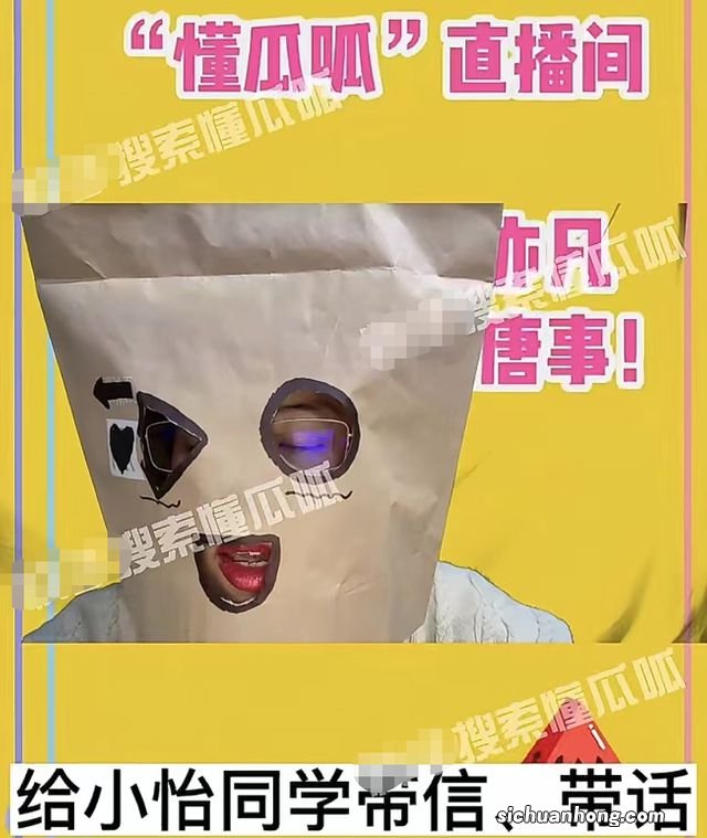 娱记曝吴亦凡狱中状态！身材暴瘦精神极差，北京服刑后将驱逐出境