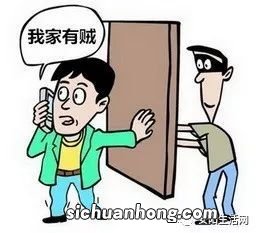 做梦家里进贼什么意思