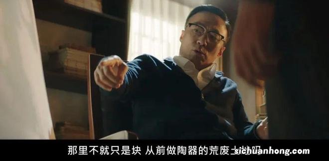 可惜，内娱又错过了一部好剧