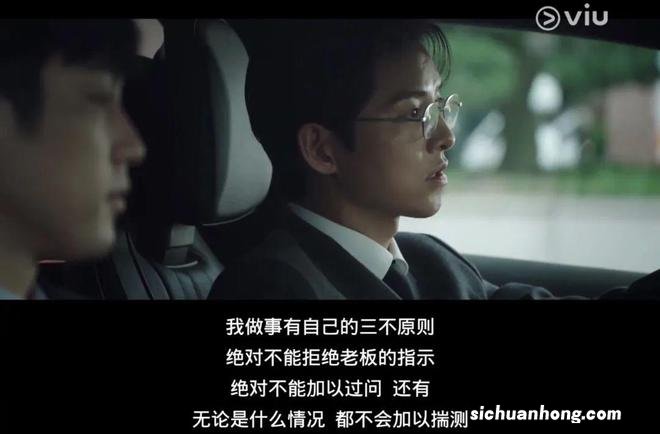 可惜，内娱又错过了一部好剧