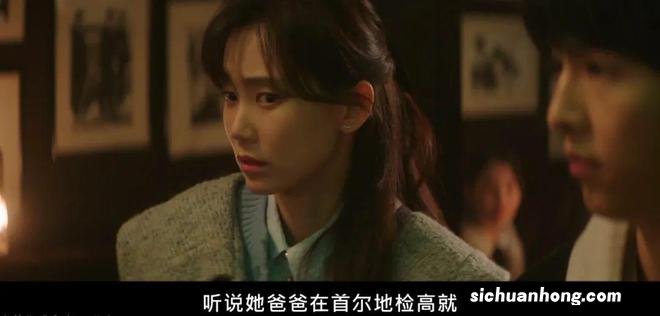 可惜，内娱又错过了一部好剧
