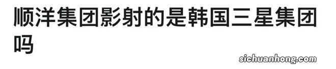 可惜，内娱又错过了一部好剧