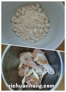 炸鸡琵琶鸡腿怎么做