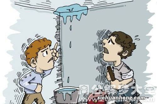 梦见老房子漏雨是什么意思