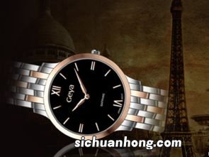 梦见捡到手表什么预兆