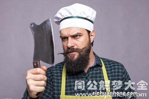 梦见自己怒吼训斥别人什么意思