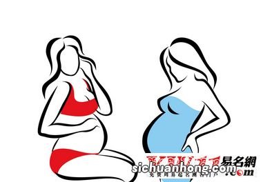 梦见自己怀孕挺着肚子什么意思