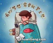 梦见自己临产是何预兆