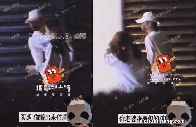 张嘉倪早就发现老公出轨?买超送999朵玫瑰遭冷落,已5个月无互动