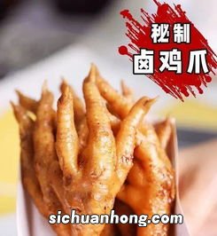 酥烂 什么意思