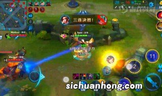 王者荣耀游戏怎么开启目标信息 王者荣耀游戏开启目标信息方法介绍